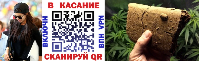 Купить наркотик аптеки Афипский ОМГ ОМГ ссылки Героин ГАШИШ Канабис COCAIN А ПВП Меф АМФЕТАМИН