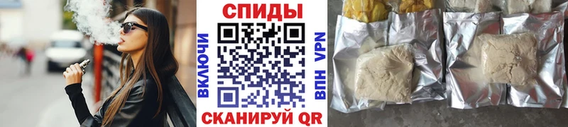 где найти наркотики  Афипский  БУТИРАТ 99% 
