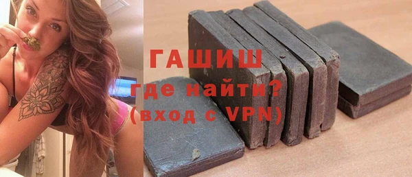 ECSTASY Михайловка