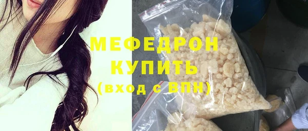 винт Наволоки