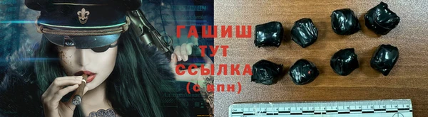 винт Наволоки