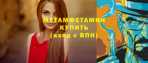 ECSTASY Михайловка