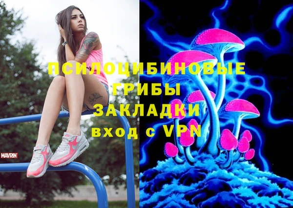 jwh Михайловск