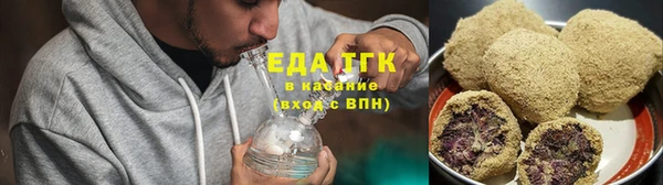 ешки Навашино