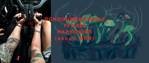 ешки Навашино