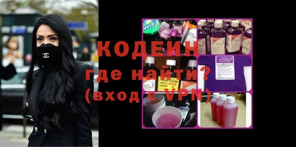 ECSTASY Михайловка
