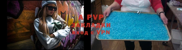 ECSTASY Михайловка