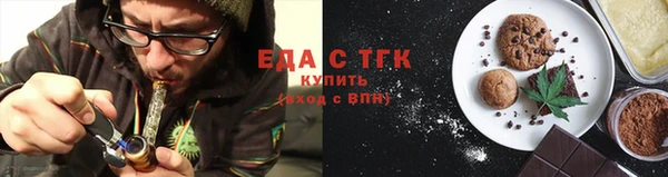 кокаин премиум Михайлов