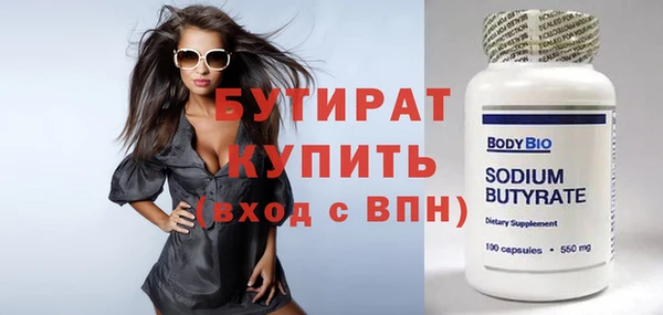 кокаин премиум Михайлов