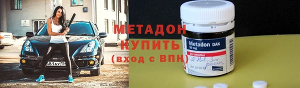 твердый Надым