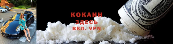 ешки Навашино
