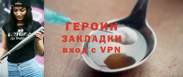 гидропоника Мегион