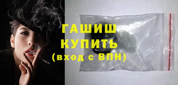 винт Наволоки