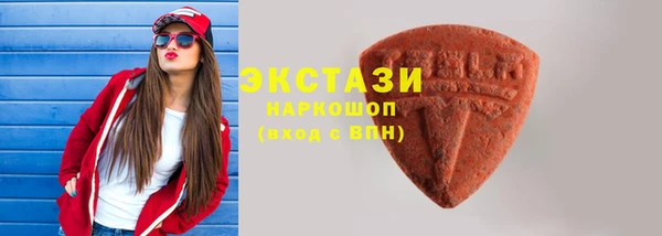 гашиш Чердынь