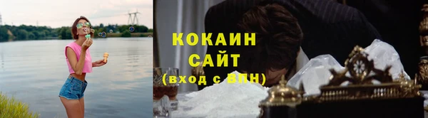 ешки Навашино