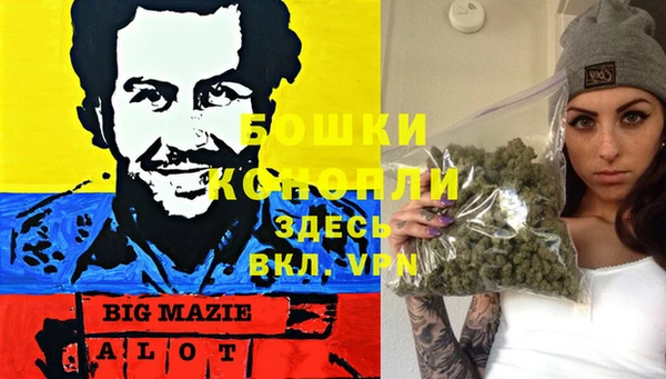 гашиш Чердынь