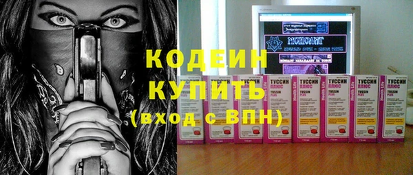 винт Наволоки