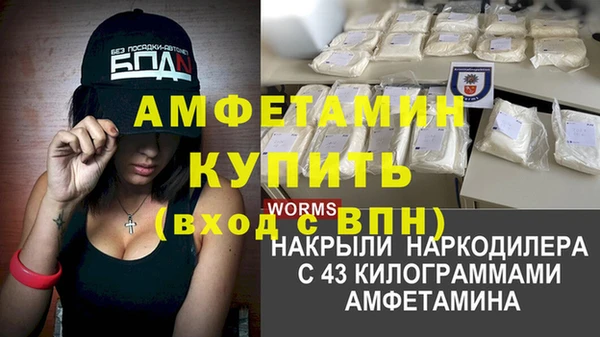 не бодяженный Медногорск