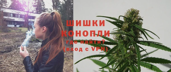ECSTASY Михайловка