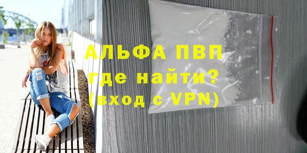 jwh Михайловск