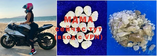 jwh Михайловск