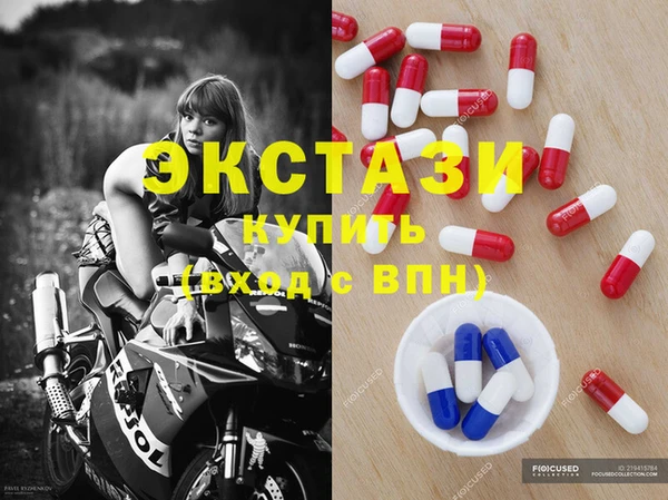 ешки Навашино