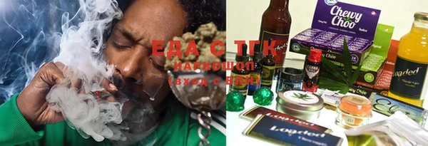 ECSTASY Михайловка