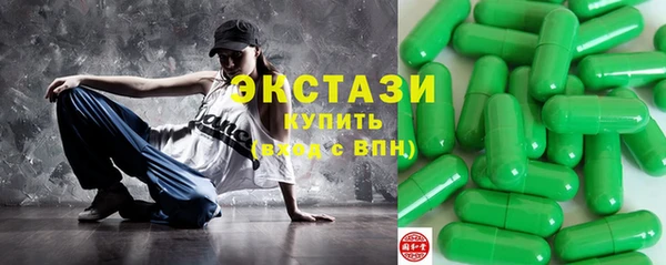 jwh Михайловск