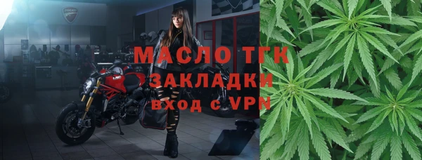 jwh Чекалин