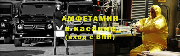 винт Наволоки