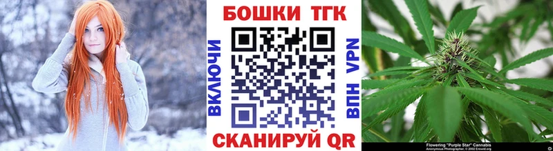 цена наркотик  Афипский  hydra ссылки  МАРИХУАНА SATIVA & INDICA 